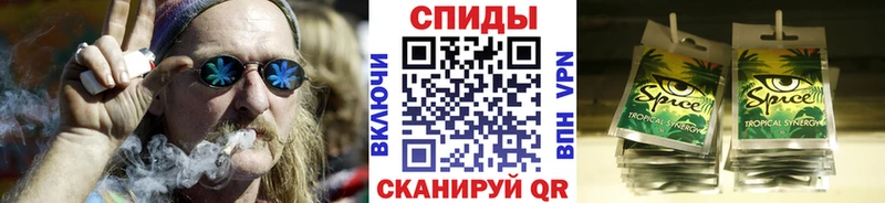 БУТИРАТ буратино  Сатка 