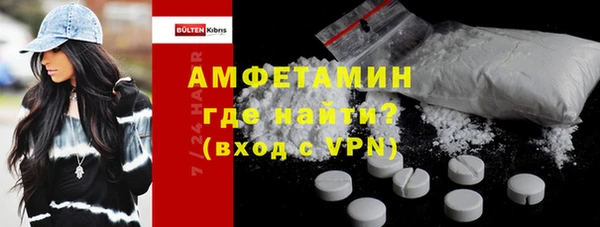мет Алексеевка