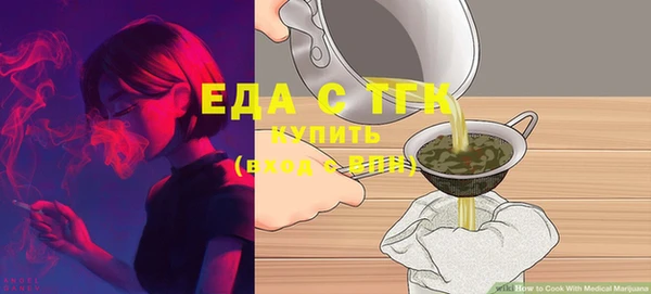 гашишное масло Алзамай