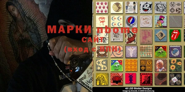 гашишное масло Алзамай