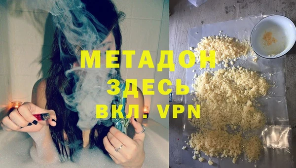 мет Алексеевка