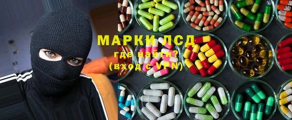 ПСИЛОЦИБИНОВЫЕ ГРИБЫ Алексин