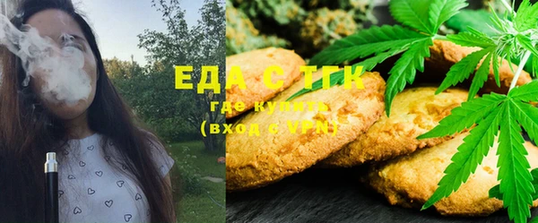 гашишное масло Алзамай