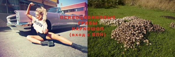 гашишное масло Алзамай