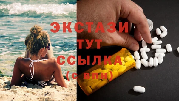гашишное масло Алзамай