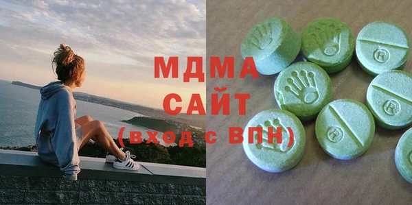 мет Алексеевка