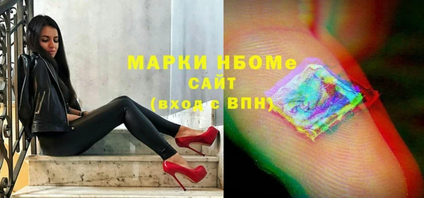 гашишное масло Алзамай