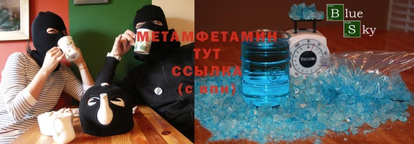 ПСИЛОЦИБИНОВЫЕ ГРИБЫ Алексин