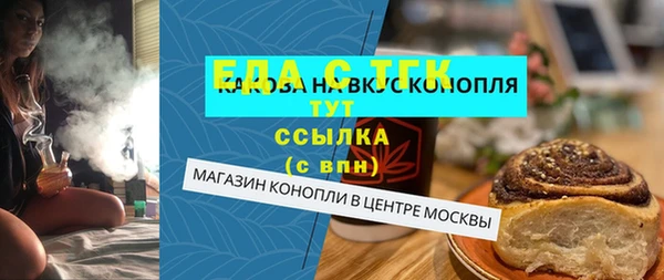 гашишное масло Алзамай
