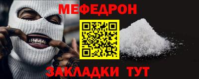 дживик Пыть-Ях