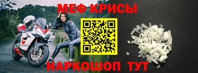 амф Пушкино
