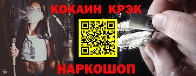 ешки Нижний Тагил