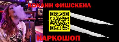 спиды Пугачёв