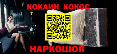 спиды Пугачёв