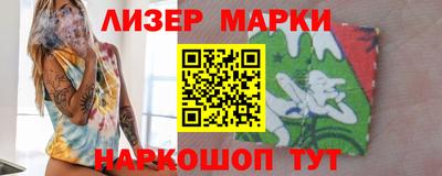 спиды Пугачёв