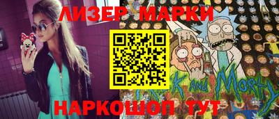 дживик Пыть-Ях