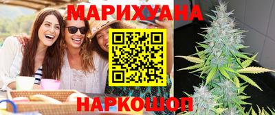 спиды Пугачёв