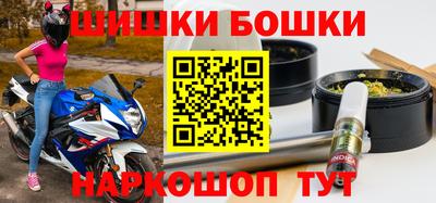 амф Пушкино