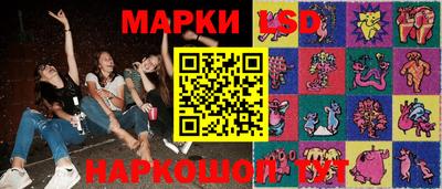 спиды Пугачёв