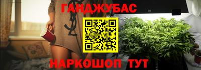 спиды Пугачёв