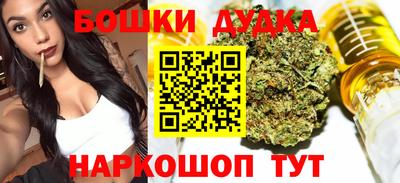 спиды Пугачёв