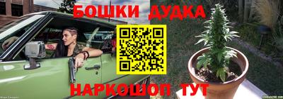 амф Пушкино