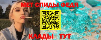 дживик Пыть-Ях