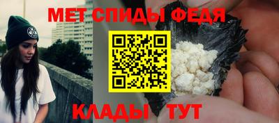 дживик Пыть-Ях