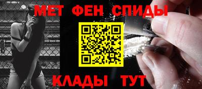 амф Пушкино
