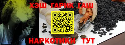 спиды Пугачёв