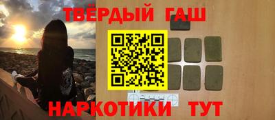 спиды Пугачёв