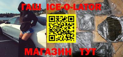 спиды Пугачёв
