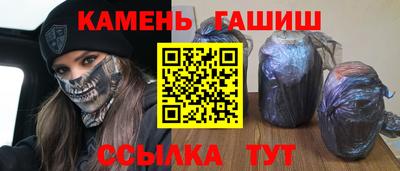дживик Пыть-Ях