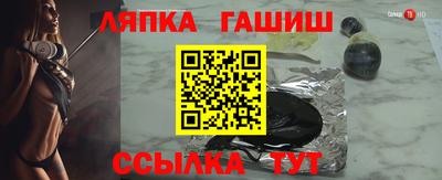 спиды Пугачёв