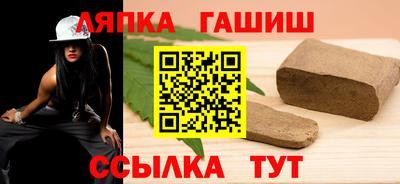 спиды Пугачёв