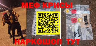 дживик Пыть-Ях