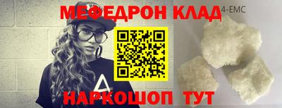 дживик Пыть-Ях