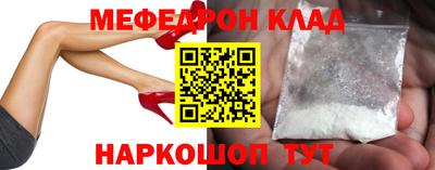 дживик Пыть-Ях