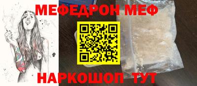 спиды Пугачёв